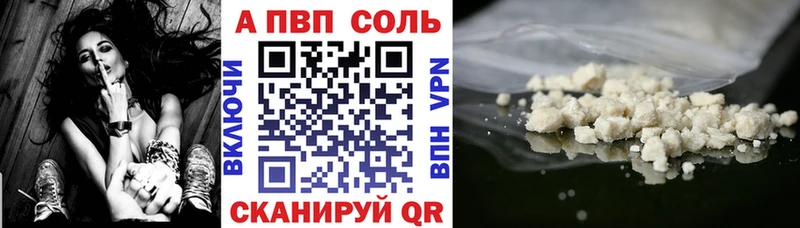 Как найти наркотики Медынь СК  Мефедрон  ГАШИШ 
