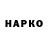Кетамин VHQ TheMrSevenGame