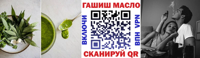 OMG ссылки  Медынь  Еда ТГК марихуана  хочу наркоту 