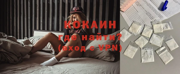 прущая мука Балабаново