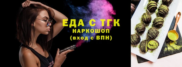 меф VHQ Балахна