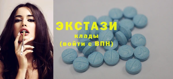 спиды Баксан