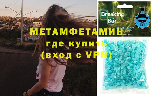 тгк Семикаракорск