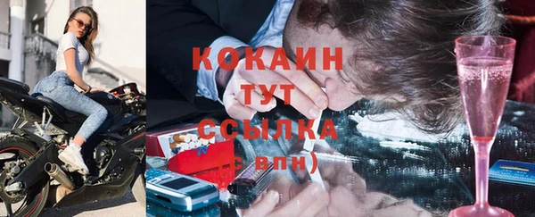 кокс Аркадак