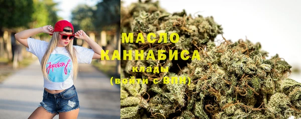 меф VHQ Балахна