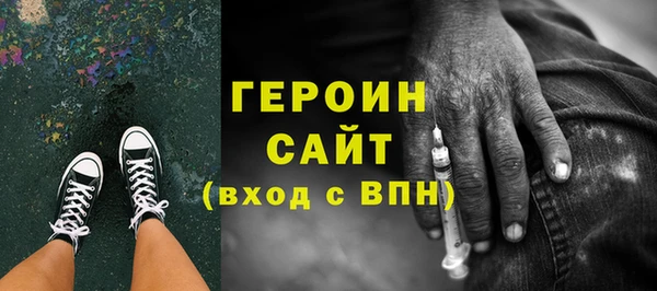 спиды Баксан