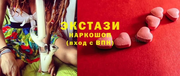 кокс Аркадак