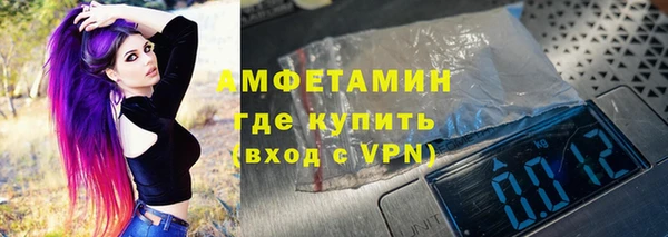 меф VHQ Балахна