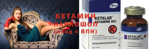 альфа пвп Семилуки