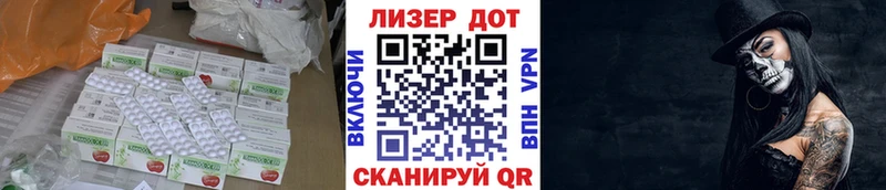 где купить наркоту Медынь блэк спрут зеркало ЛСД экстази кислота