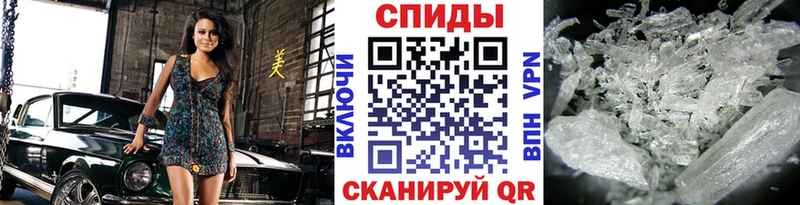МЕТАМФЕТАМИН мет  MEGA рабочий сайт  Медынь  сколько стоит 