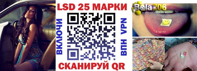 Марки NBOMe 1,8мг  blacksprut ССЫЛКА  Медынь 